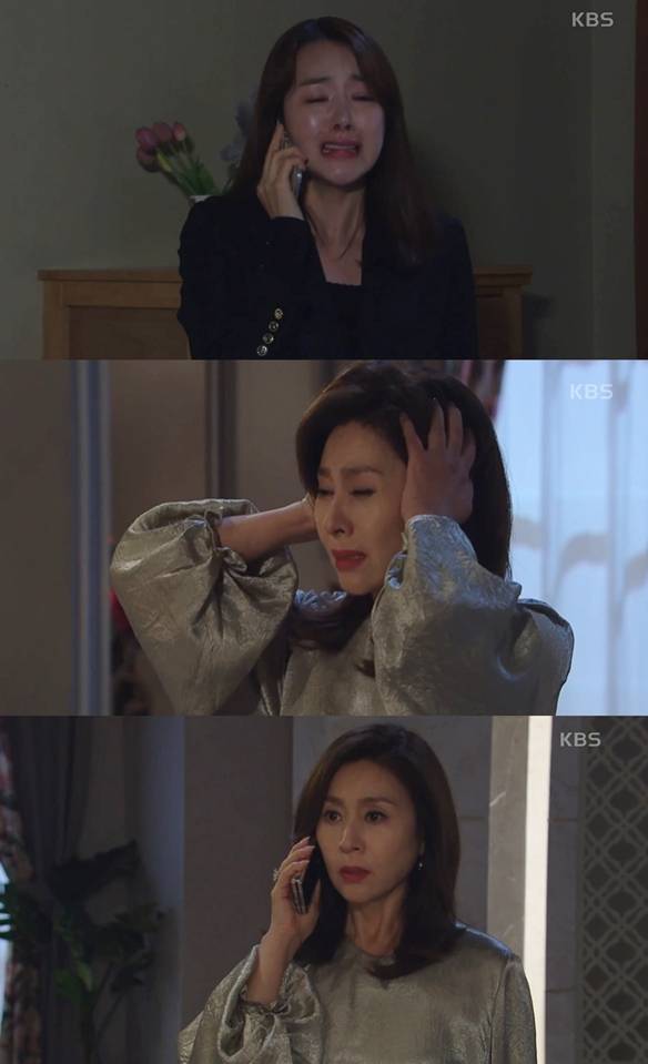 소이현, 최명길 / 사진=KBS 빨강 구두