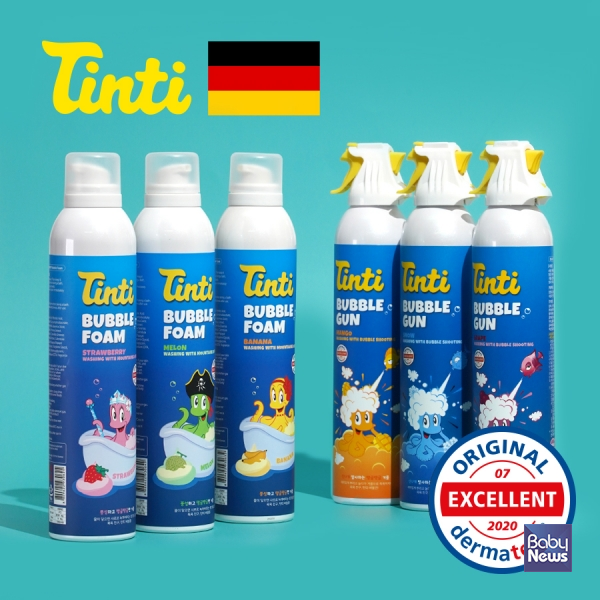 모움 10월 핫딜, 집콕육아 제품 할인. 틴티 유아 입육제품. ⓒ모움