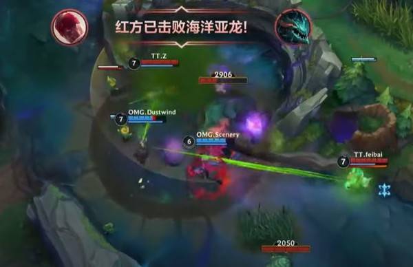 사진=도유TV 공식 생중계 캡쳐, 상대의 전령시도를 몸으로 저지한 Z(피오라)