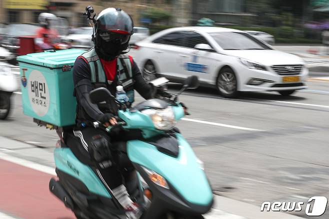 /뉴스1 DB © News1 성동훈 기자