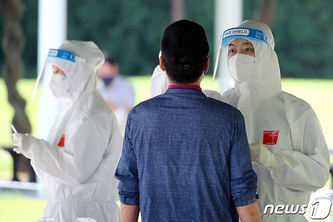 밤사이 충북에서 신종 코로나바이러스 감염증(코로나19) 확진자 28명이 추가됐다.(사진은 기사 내용과 무관함) / 뉴스1 © News1