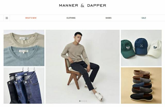 매너앤대퍼 사이트이미지