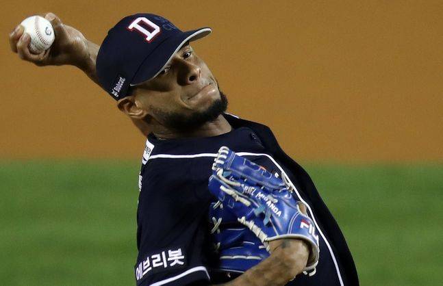 미란다. ⓒ 뉴시스