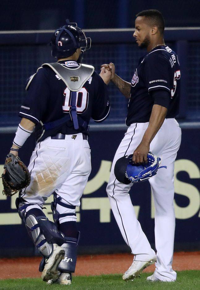 미란다. ⓒ 뉴시스