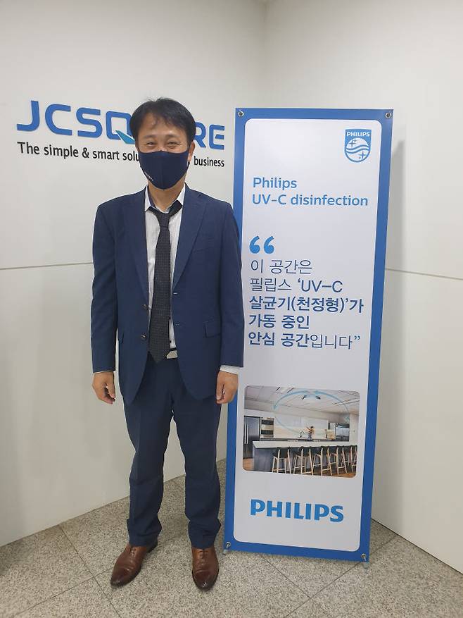 마송훈 제이씨퀘어 대표