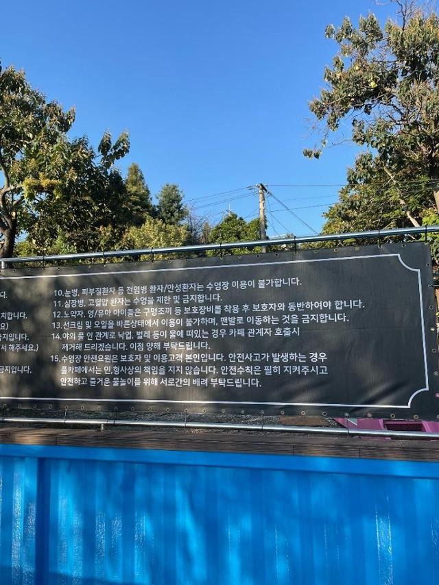 보배드림 캡처