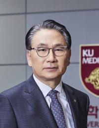 김영훈 고려대 의무부총장 겸 의료원장