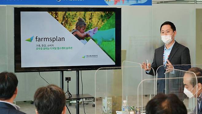 경노겸 한국축산데이터 대표. 출처 = 한국축산데이터