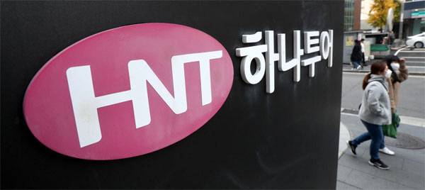 여행업계 1위 하나투어가 1년 반만에 정상 출근에 돌입한다.