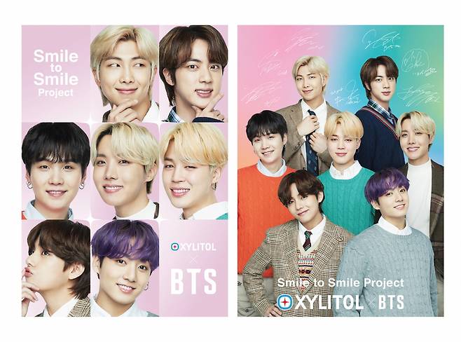 롯데제과가 ‘자일리톨 X BTS 스페셜 에디션’ 출시를 기념 BTS 브로마이드 증정 이벤트를 진행한다./사진제공=롯데제과