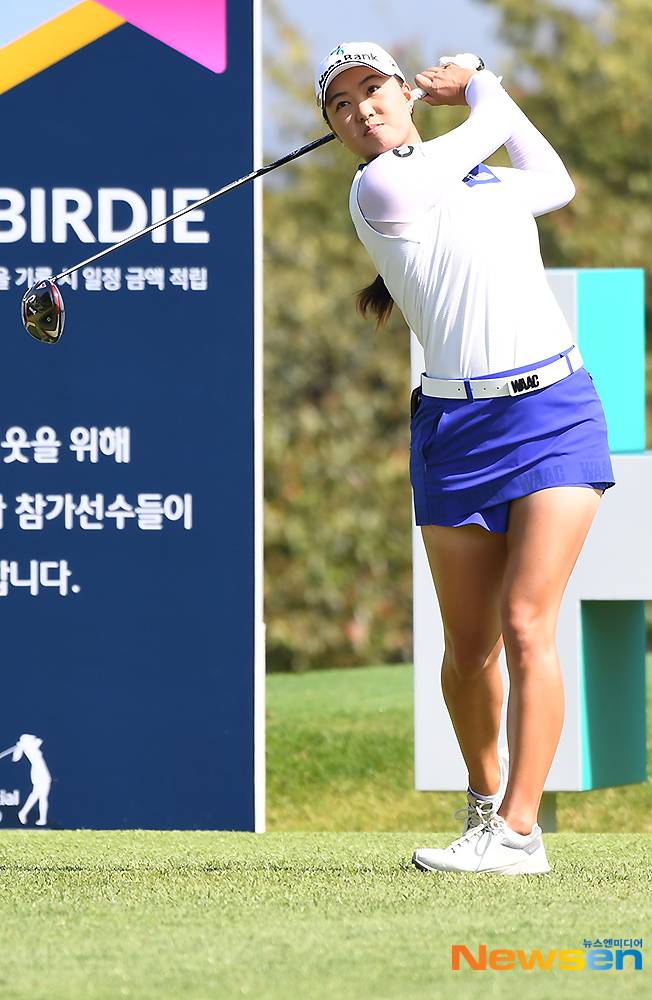 이민지, 매력 넘치는 티샷