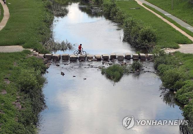 자연이 그린 캔버스 [연합뉴스 자료사진]