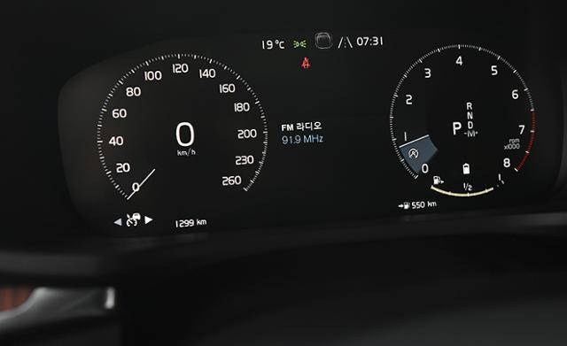 볼보 크로스컨트리 V60 프로 자유로 연비