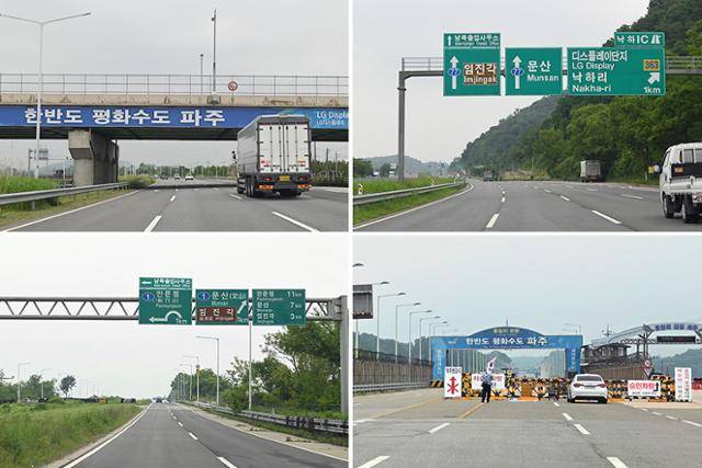 볼보 크로스컨트리 V60 프로 자유로 연비