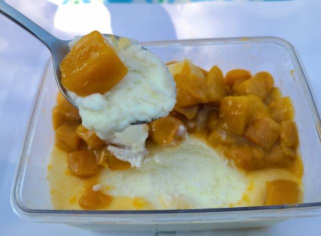 카레가 아니라 '망고빙수'라는 점 주의해줘!