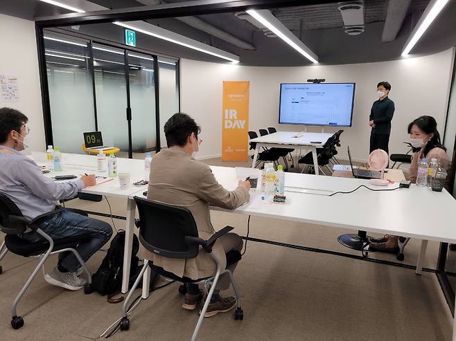 씨엔티테크가 지난 9월 29일(화) 서울관광플라자 10층에서 개최된 입주보육기업 9월 IR DAY를 성공적으로 마무리 했다고 밝혔다.(씨엔티테크 제공)