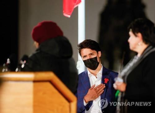 원주민 국정추념일 전야제에 참석한 쥐스탱 트뤼도 총리 [로이터=연합뉴스]