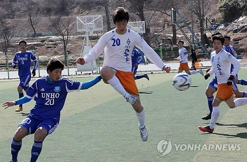 금석배 축구대회 [연합뉴스 자료사진]