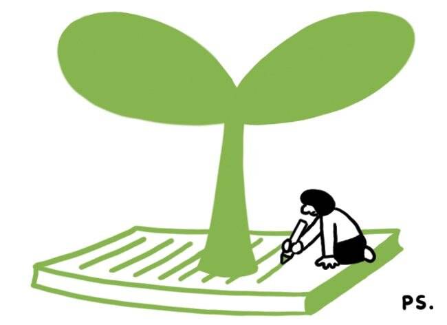 /일러스트=박상훈