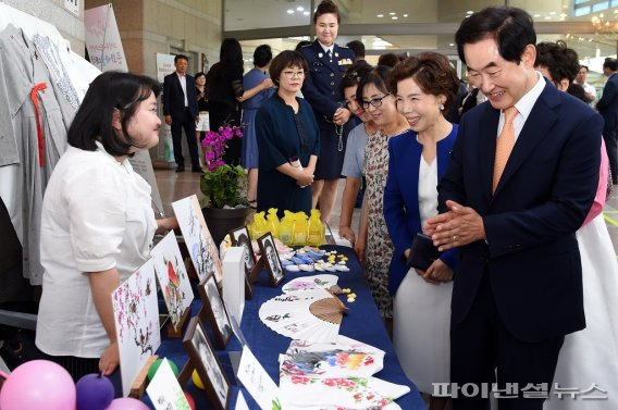 의정부시 여성친화도시 민관 협력체계 구축사업 적극 추진. 사진제공=의정부시