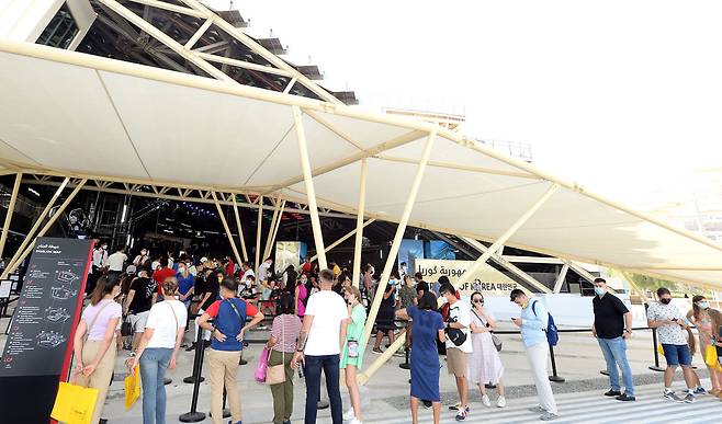 Visitors wait in line in front of the Korea Pavilion at the Expo 2020 Dubai on Friday. (Courtesy of Kotra)