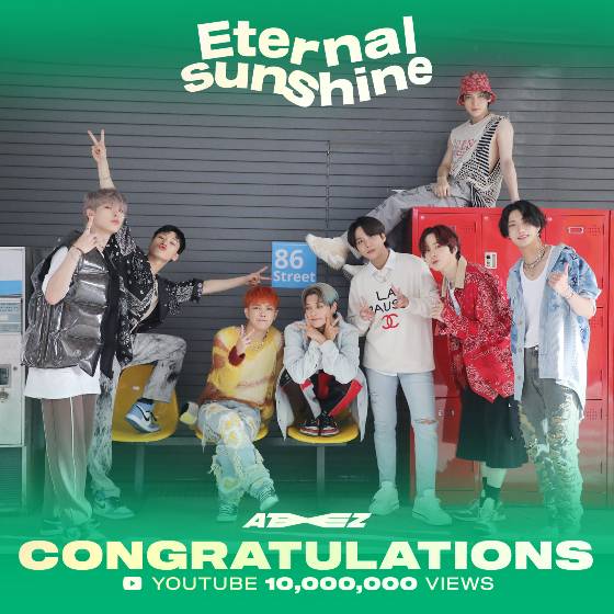 에이티즈 /사진제공=KQ엔터테인먼트