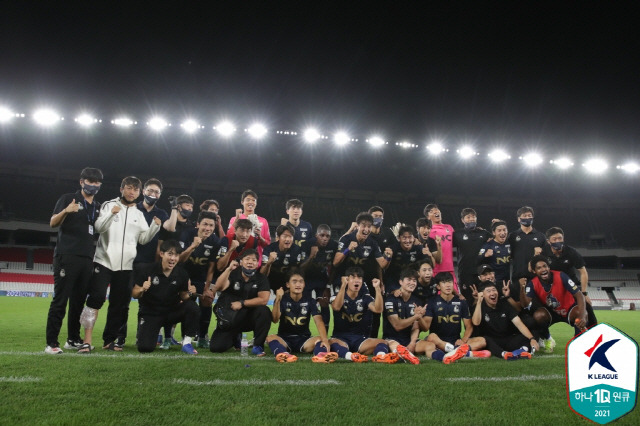 사진제공=한국프로축구연맹