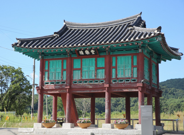 옛 면천관아의 문루인 풍락루(豊樂樓). 관아는 사라지고 문루만 남았다.