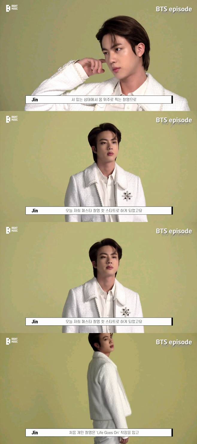 일곱 빛깔 김석진..방탄소년단 진, 女心 녹이는 레인보우 매력