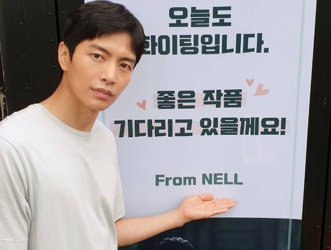 On the afternoon of the 5th, Lee Min-gi posted a picture on his instagram with an article entitled Hand-made Lemonty! NELL. Thank you:).In the photo, Lee Min Ki posed in front of a banner with the phrase I am going to be waiting for a good work today.With his smile and staring at the camera, there is a lot of interest in his relationship with Nell, which has been going on since 2012.On the other hand, Lee Min Ki, who was born in 1985 and is 36 years old, made his debut in 2003 and returned to the CRT in two years as Oh! MasterCurrently, JTBC Drama My Feminist movement Diary scheduled to be broadcast in 2022 is under filming and the movie Three Days is about to be released.Photo: Lee Min-ki Instagram