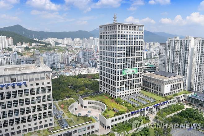 부산시청 [부산시 제공]