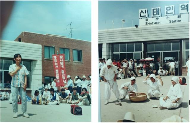 ▲88년 7월 농활공연 ‘못내 못내 절대 못내!’ 사진 2, 3 - 좌측 사진은 88학번 이미애, 우측 사진은 우측부터 87학번 류탁균, 88학번 조난주, 88학번 이미애, 미상 이 마을 아낙 연기를 하고 있다. ⓒ마승락