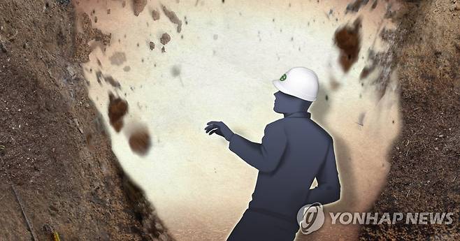 공사장 사고 (PG) [정연주 제작] 사진합성·일러스트