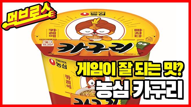 /그래픽=비즈니스워치.