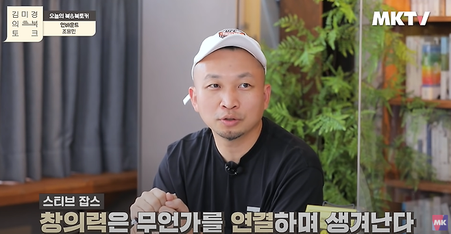 언바운드랩 이미지
