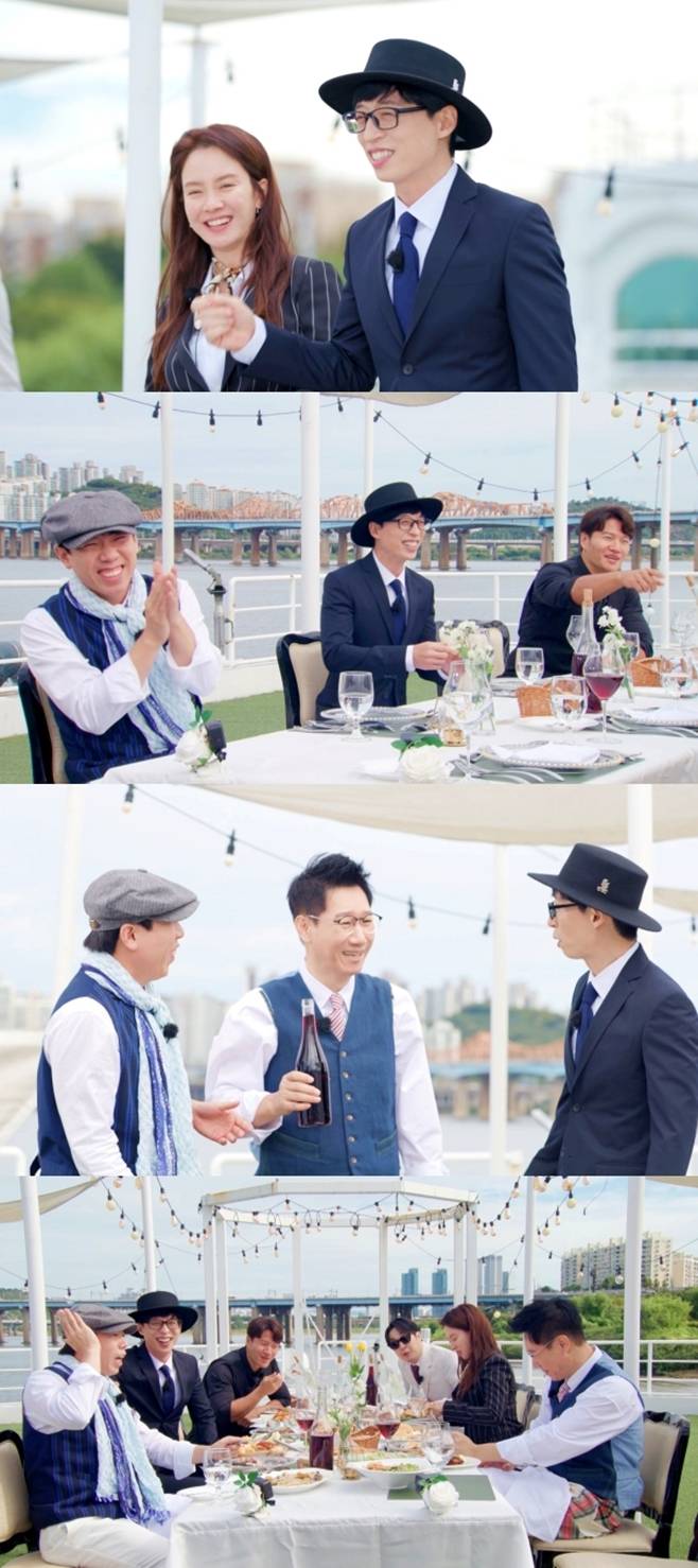 런닝맨
