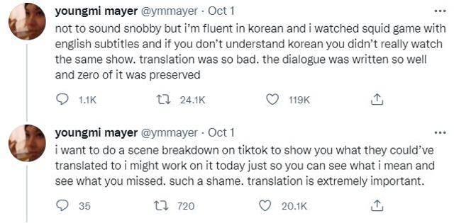 넷플릭스 '오징어 게임'의 영문 클로즈드 캡션(CC) 자막 번역이 오류가 많다고 지적하는 영미 메이어의 트윗. 위 트윗은 서구 언론에 크게 공유되며 화제가 됐다. 트위터 캡처