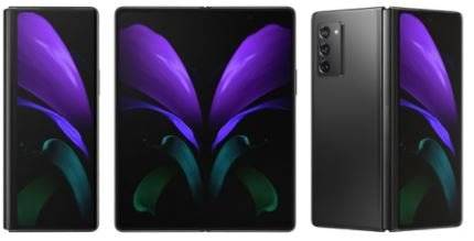 삼성전자가 지난해 출시한 갤럭시Z 폴드2. [사진 삼성전자]