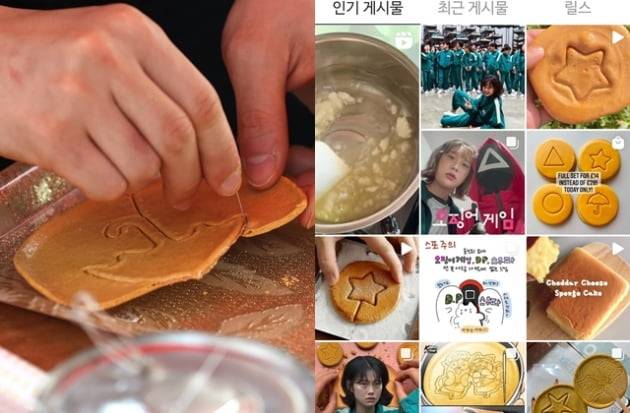 전 세계의 '오징어 게임' 팬들이 달고나 만들기에 동참하고 있다. /사진=연합뉴스, 인스타그램