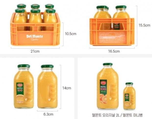 [사진=롯데칠성음료 제공]