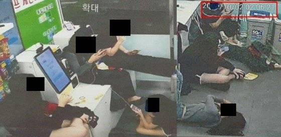 [온라인 커뮤니티 캡처]