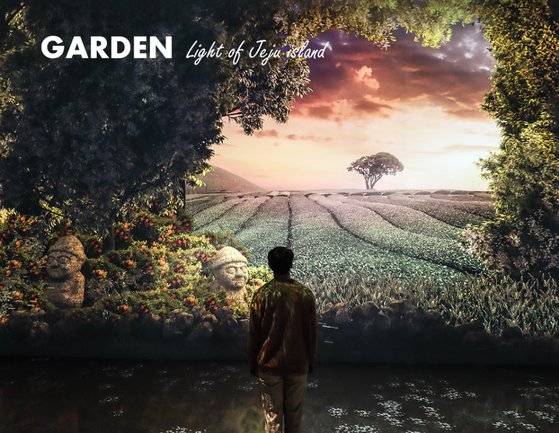 그림 속으로 들어와 있는 착각을 들게 하는 '가든'. [사진 아르떼뮤지엄]