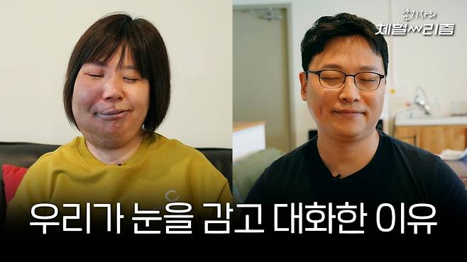 /사진=이주아 머니투데이 PD