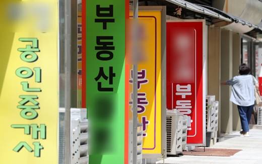 국회 국토교통위원회 소속 김회재 의원(더불어민주당·전남 여수시을)이 국세청으로부터 '부동산 임대업 법인 수입 백분위 자료'를 제출받아 분석한 결과에 따르면 최근 5년 동안 주로 부동산 임대업을 영위하는 법인들의 수입은 453조3008억원으로 나타났다. /사진=뉴스1