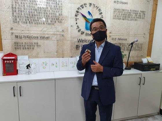 장명찬 한국정신재활시설협회 회장(마음샘정신재활센터장).