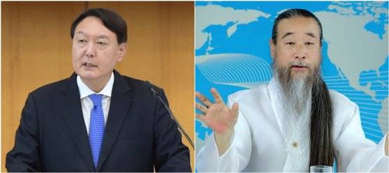 윤석열 전 검찰총장과 '천공스승'. [중앙포토, 유튜브 화면 캡처]