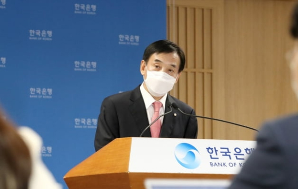 [Photo by Bank of Korea]