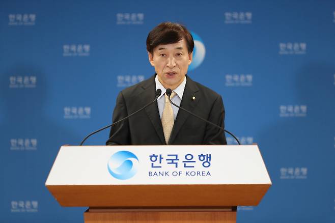 이주열 한은 총재. 한국은행 제공