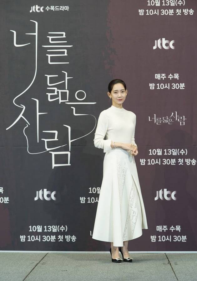 '너를 닮은 사람' 신현빈./사진제공=JTBC
