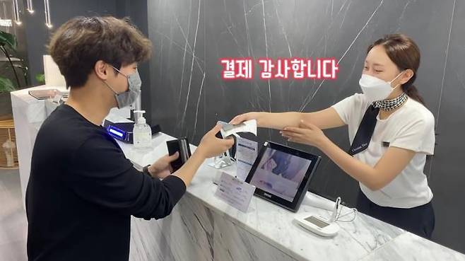 유튜브 방가네